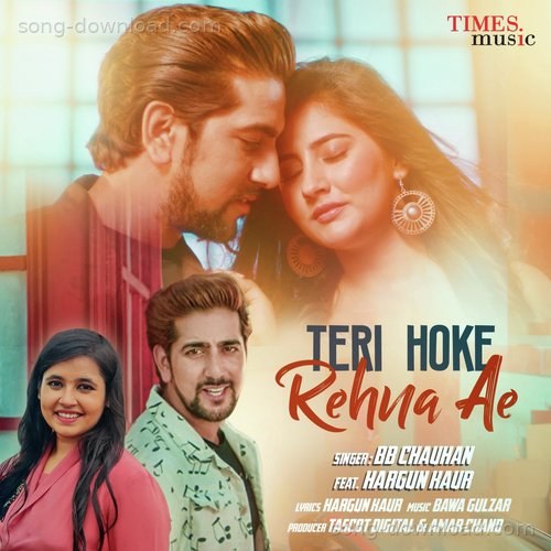 BB Chauhan Songs MP3 Download